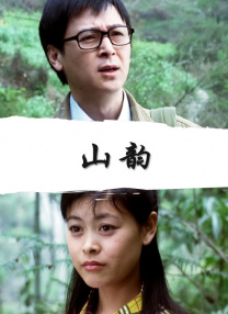 秘密俱乐部